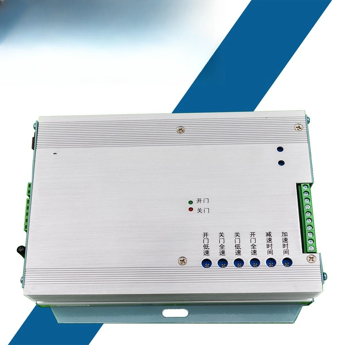 Door governor, door controller, frequency converter, elevator accessories