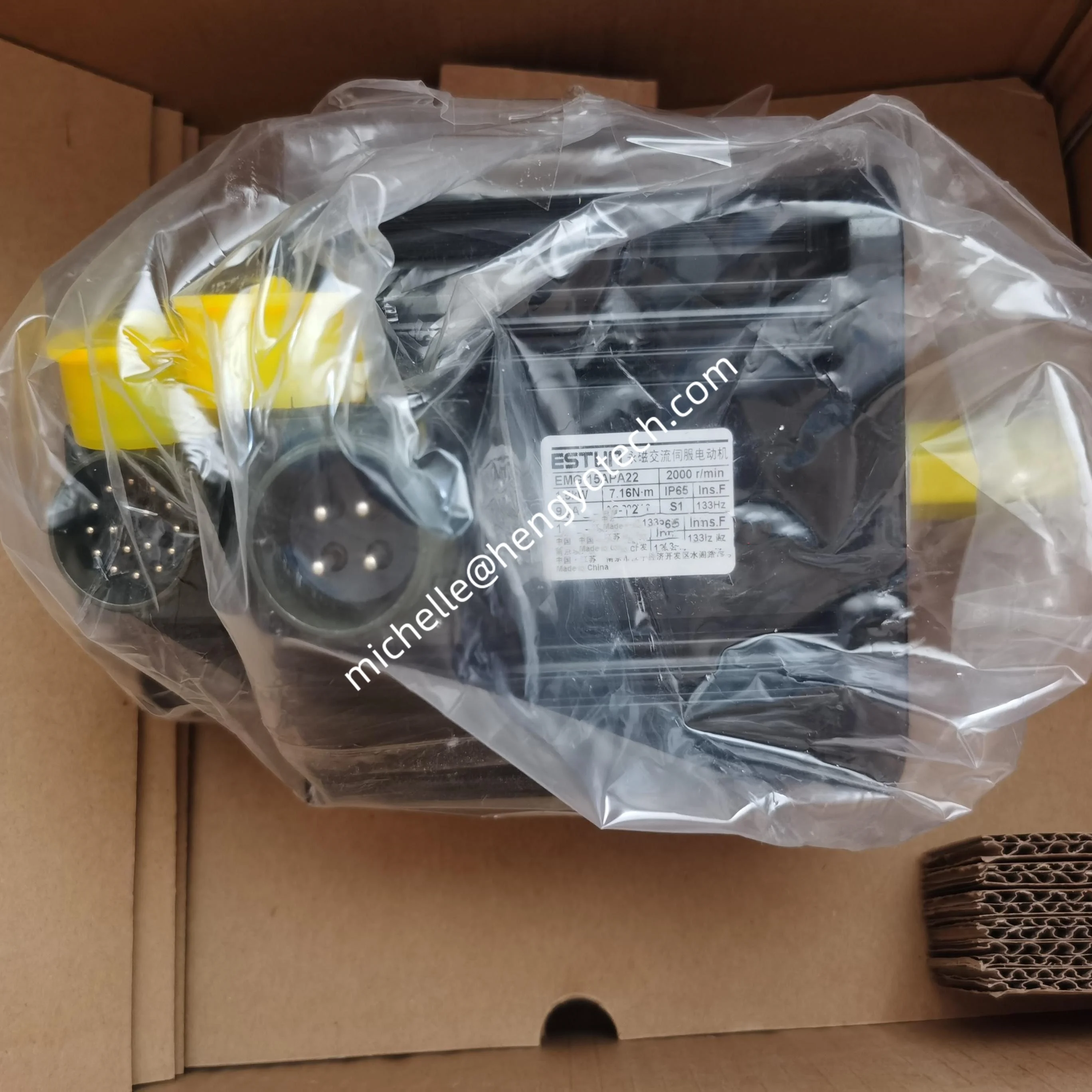 

ES TUN AC Servo Motor EMG-15APA22