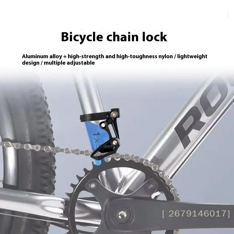 

【YY26】Mountain Bicycle Chain Guide Drop Catcher 32/35MM Clamp Positive/Negative Tooth Chain Stabilizer Front Pulling Chain Press