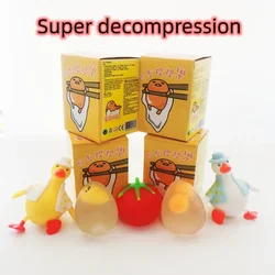 New Gudetama Cute Cartoon Egg Stress Reliever Squeeze Toy Doll Transparent Vent Ball Anime Peripherals Child Festival Gift