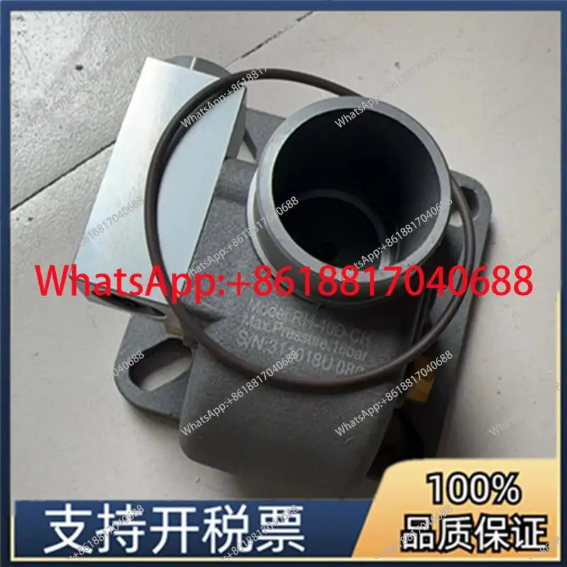 Supply Permanent Ma…