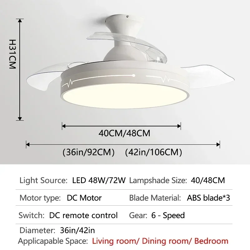 북유럽 보이지 않는 선풍기 램프, 레스토랑 거실, Tmall 지능형 천장 선풍기 램프, 홈 침실 천장 선풍기, LED 조명