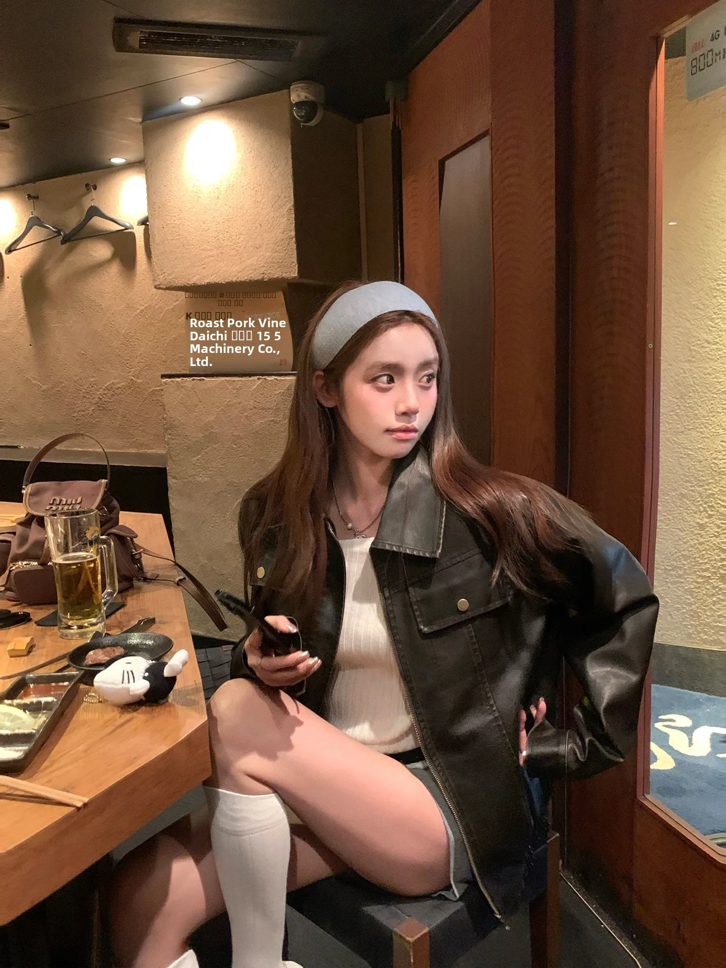 Giacca in pelle da donna Cooky Heide Diary, stile motociclista americano, marrone castagna, vestibilità ampia, per pendolarismo, manica lunga, con zip.