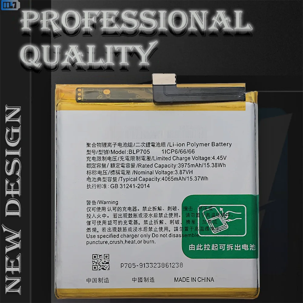 BLP705 High Quality Replacement Battery For OPPO Reno 10X Zoom Reno10 BLP-705 CPH1919 PCCM00 Mobile Phone Bateria