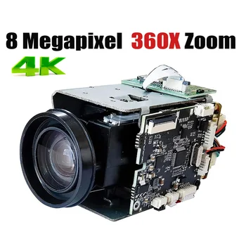 Cámara IP con zoom 4K 8MP 360X IVM4200 P2P ONVIF IMX415 Cámara IP SD 256GB