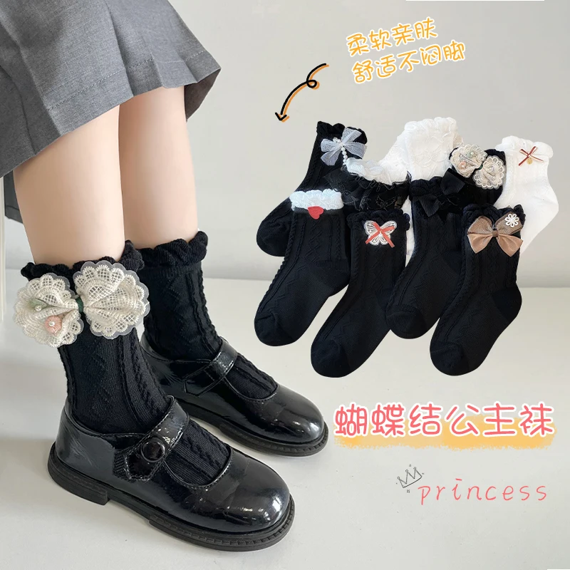 

Lovely princess girls socks Lolita butterfly lace kids child socks soft cotton cartoon kawaii Ruffle love floret sweet baby sock