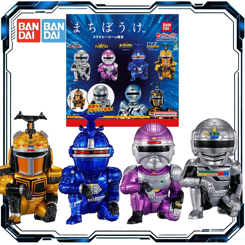 Figura de Acción Original de Bandai, Gashapon Metal Hero Waiting Heavy Shell BFighter Space Sheriff Gavan, Juguetes para Niños y Niñas, Regalo