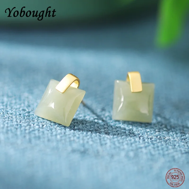 

S925 Sterling Silver Square Earrings for Women Simple Fashion Inlaid Hetian Yunan Red Agate Earrings