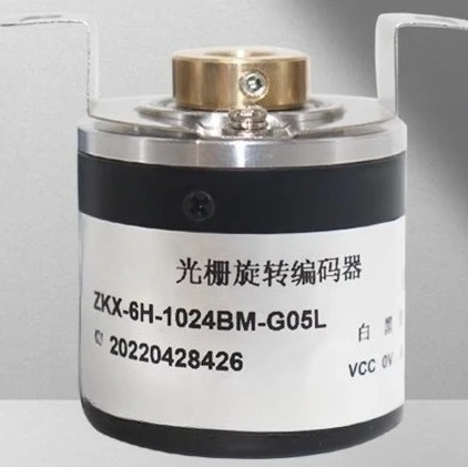 ZKX-6H-1024BM-G05L Photoelectric Rotary Encoder 100BM-G24C