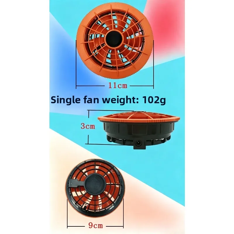 Portable 24V Clothing Cooling Fan With Power Bank Outdoor High Speed Fan For Construction Site Summer Heat Prevention