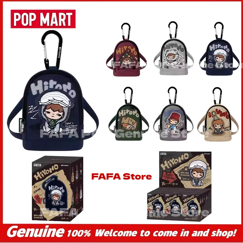 

New POPMART Hirono Ono Echo Series Blind Box Bag Charm Cute Small Pendant For Keychain Earphone Case Wallet Hang Bag Gift