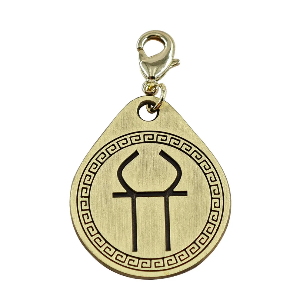 Greek Mythology Hades metal Keychain Double-Sided God of Underworld Keyring Bident Symbol Pendant Bag Charm Pagan Gift