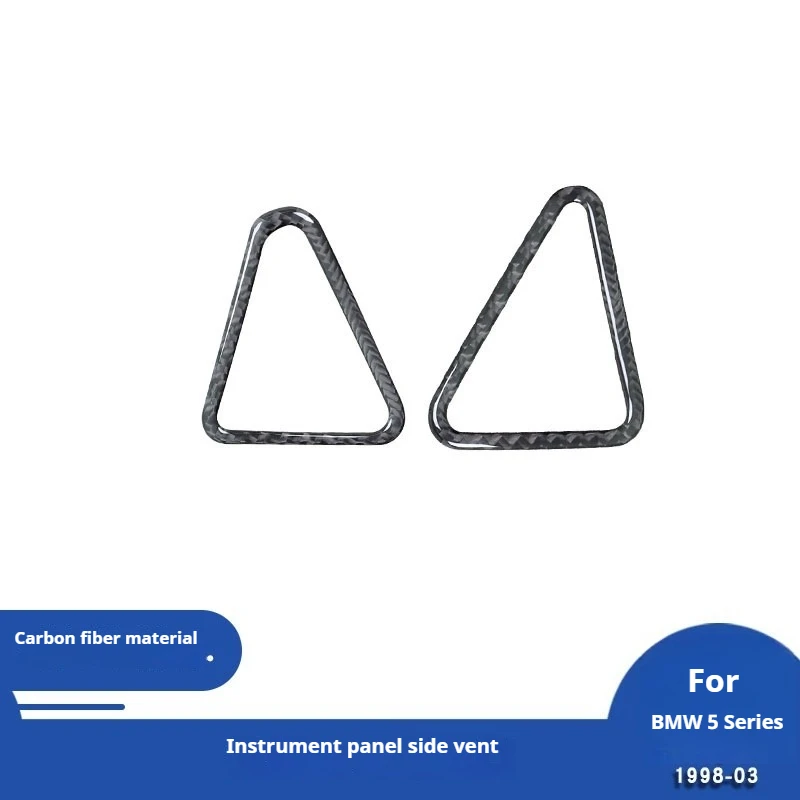 

For Applicable to BMW 98-03 5 series E39 carbon fiber interior modification parts meter trend decorative sticker