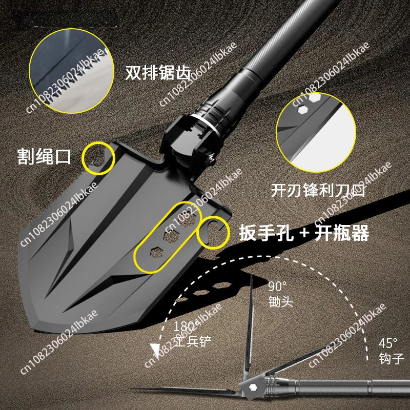 Multifunctional Outdoor Folding Shovel Camping Camping Supplies Survival Equipment Shovel Axe Suit Self-Defense Military Shovel