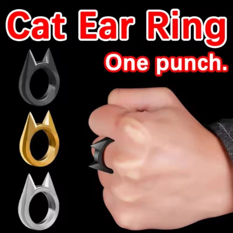 الدفاع عن النفس القط الأذن حلقة نافذة قواطع المرأة المضادة للذئب الرجال إصبع واحد مشبك حمل الدفاع المسامير إصبع النمر. #1