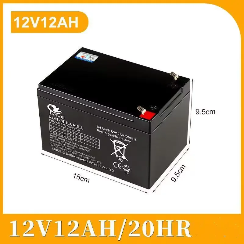 Nieuwe 6V 12V Oplaadbare Batterij Voor Kinderen Elektrische Voertuigen Speelgoed Auto's Motoren Kinderwagens Batterij 5Ah 7Ah 8Ah 12Ah
