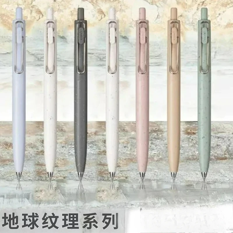 Japan UNl Small Thick Core Summer Limited Gel Pen UMN-SF Thick Black One LowCenter of Gravity Uniball Signature Pen