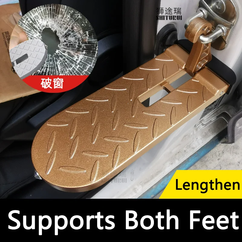 2 in 1 CAR DOOR STEP, Extra Long - Supports Both Feet, As Seen on Shark Tank Car top ROOF RACK box FOR Ariel ARO ARTEGA