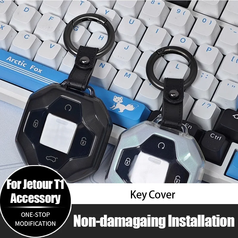 

For Chery Jetour T1 Car Key Cover Key Shell Key Case New Design Accessories
