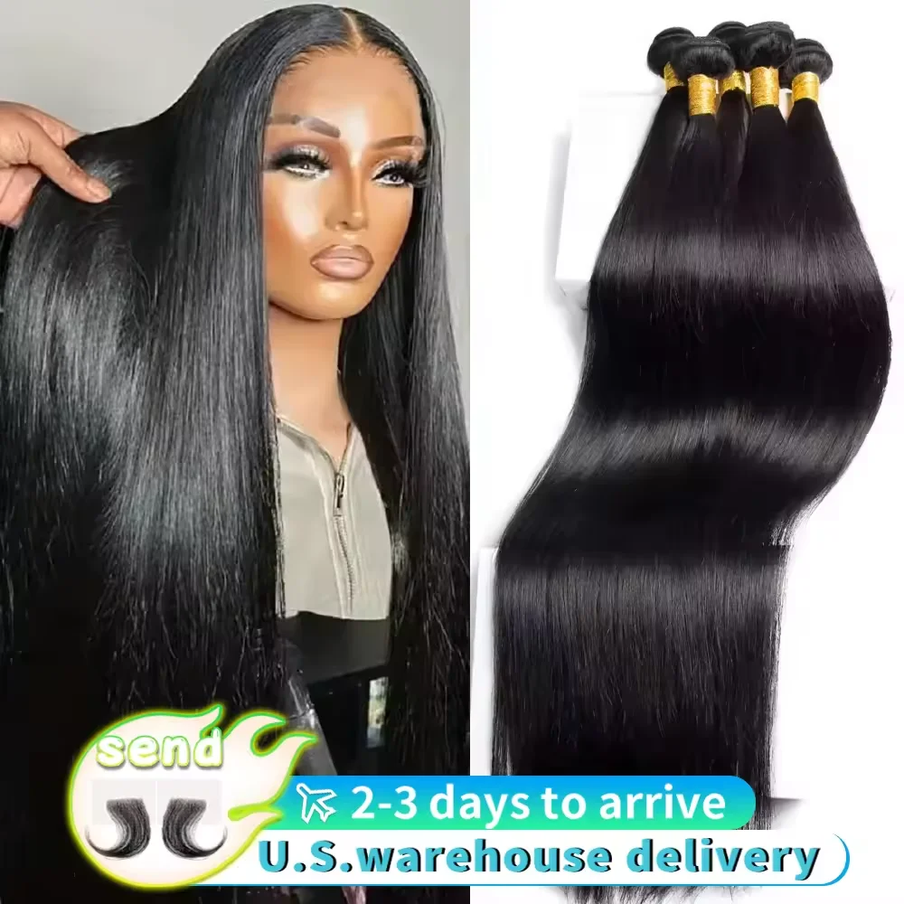 

12A 30 34-дюймовые прямые пучки человеческих волос 100% человеческие волосы 1/4/5/6 пучки натуральных волос Remy наращивание волос бразильские