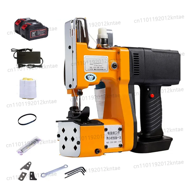 Electric Bag Sewing Machine Burlap Canvas Rechargeable 36V Battery Industrial Packaging Woven Bag Sealing Machine