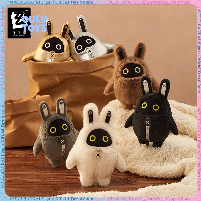 

В наличии Аутентичная безводная зона Zero слепая коробка Bond тканевая серия кулон модные аксессуары игра ручной работы подарок на день рождения для мальчиков