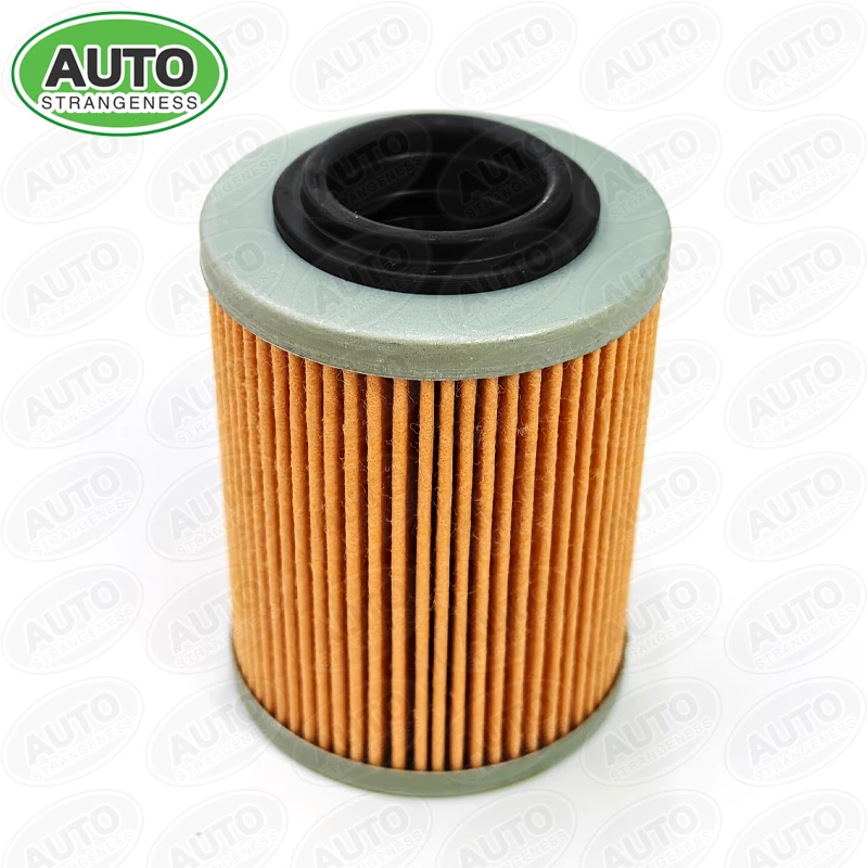 OIL FILTER (HIGH-QUALITY FILTER PAPER),FOR CANAM COMMANDER DEFENDER MAVERICK OUTLANDER RENEGADE TRAXTER 500 570 650 800 850 1000