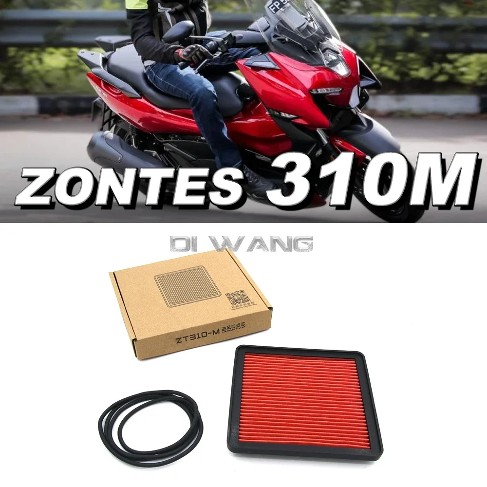 

For ZONTES ZT-310M ZT310-M ZT310M Motorcycle Replacement Engine Air Filter Motorcycle Intake Filter Element