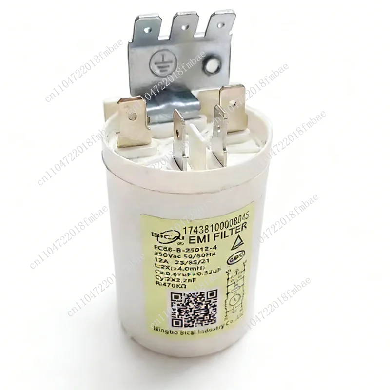 for Midea drum washing machine power filter DNF06-T (FADFA) 16A anti-interference capacitor