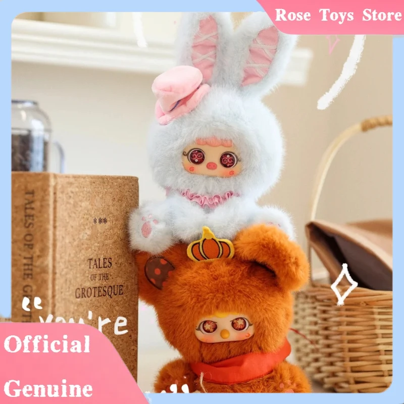 

Genuine Migo Fairy Tale Secret Language Series Blind Box Cute Doll Bag Pendant Toy Figurines Migo Mystery Box Xmas Birthday Gift