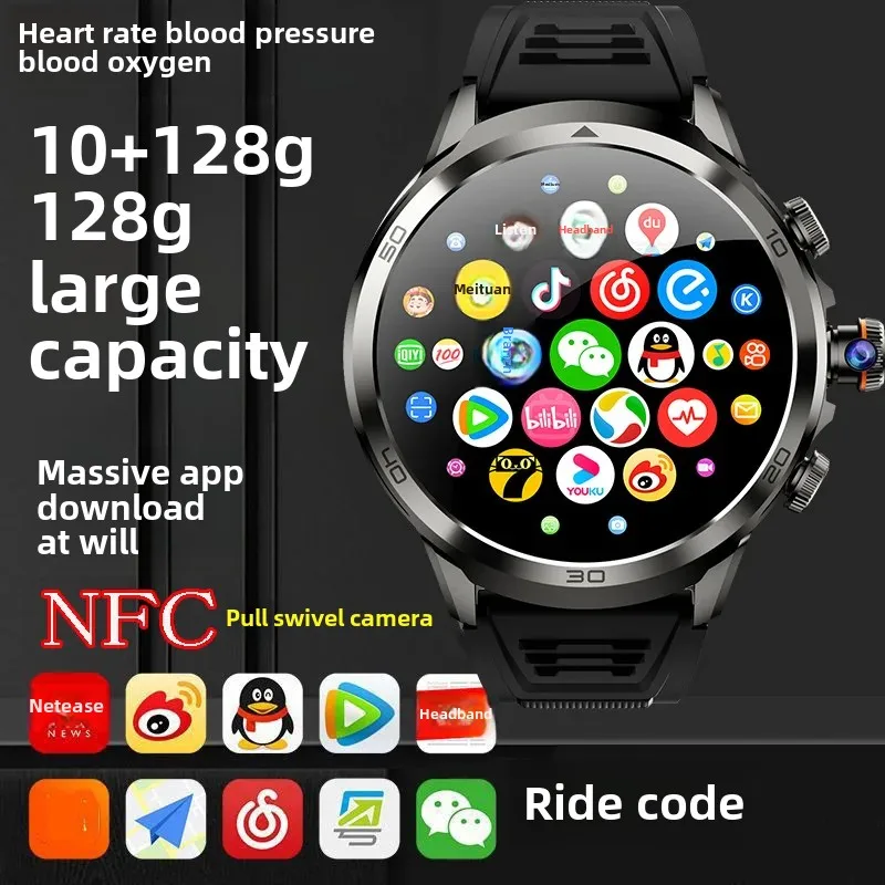 New Multifunctional Smartphone Watch Adult Student Independent WeChat QQ Download Card Slot Off-Road Gear