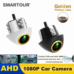 SMARTOUR Car rear camera HD 4K reversing camera car front camera support AHD CCD 1080P output suitable for all cars water proof