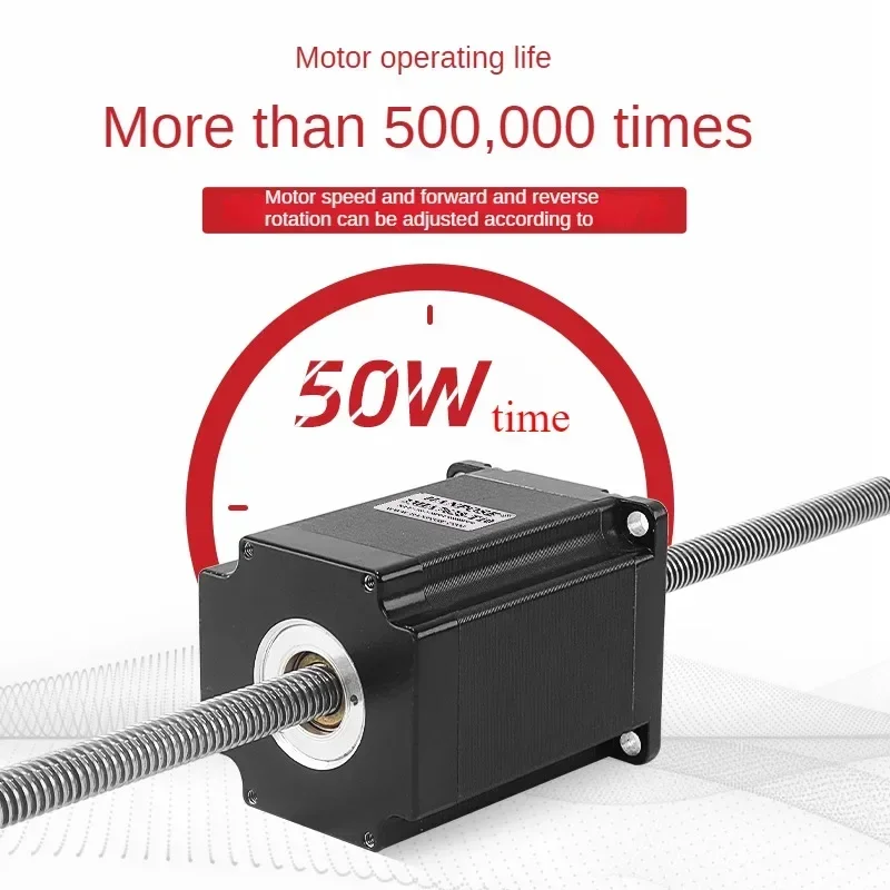 57 Through the ladder screw stepper motor T10 linear screw telescopic linear motor through the length of 76MM