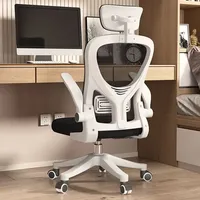 Ergonomic chair, high school student specific, intelligent rotating office, dormitory, e-sports rotating chair