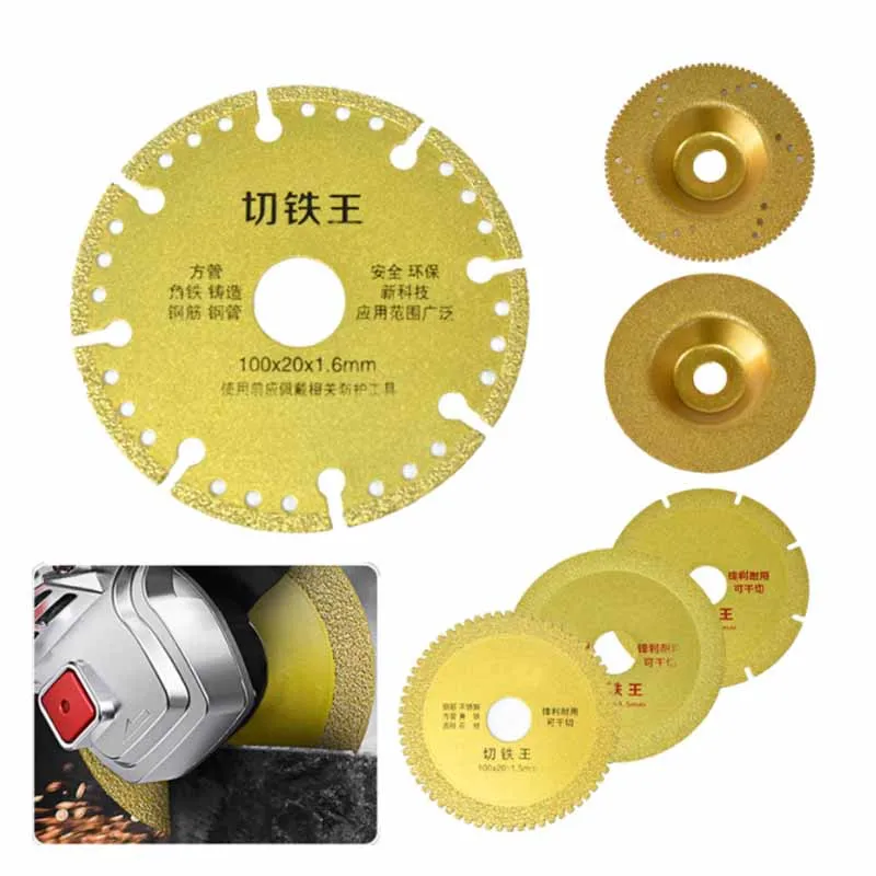 

Brazed Diamond Saw Blade Multi Functional For Steel Metal Stone Cast Iron Rebar Aluminum All Purpose Demolition Cutting Disc