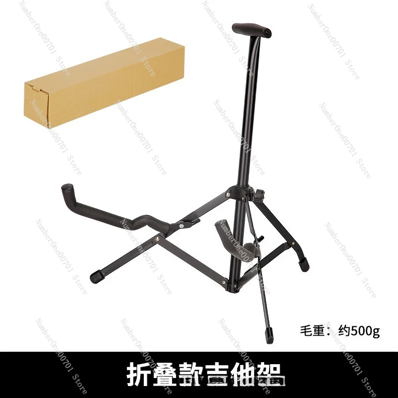 A-Frame Guitar Stand, Portable Acoustic & Electric Guitar Holder, Non-Slip Floor Stand for Home & Stage