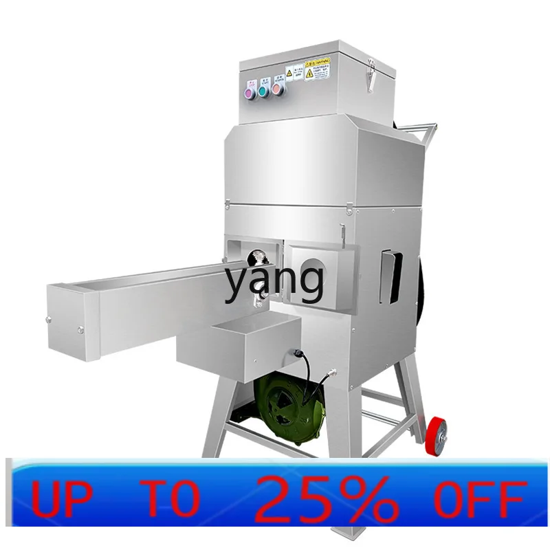 LTT commercial large automatic corn peeling machine