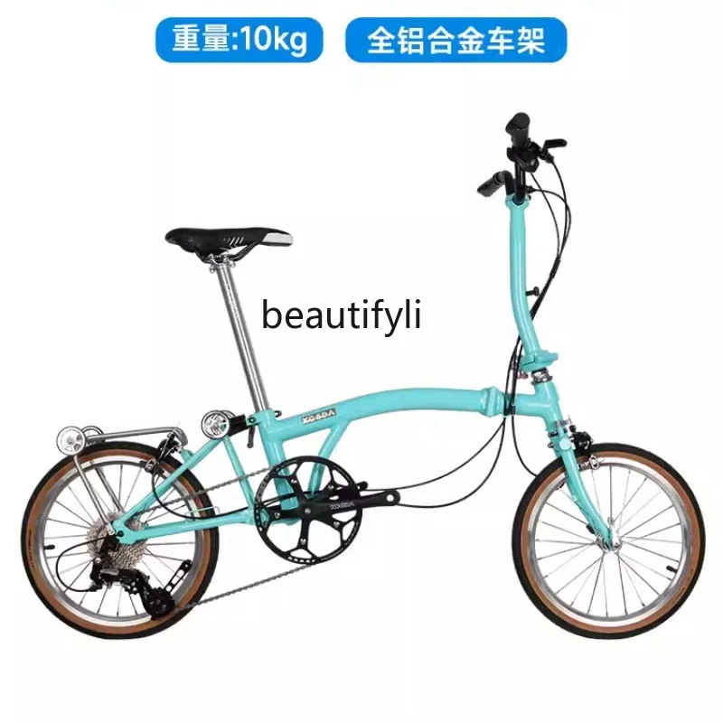 16-Inch Domestic Small Cloth Aluminum Alloy Ultra-Light Portable Variable Speed Adult Folding Bike Female