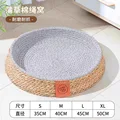 S size 35cm