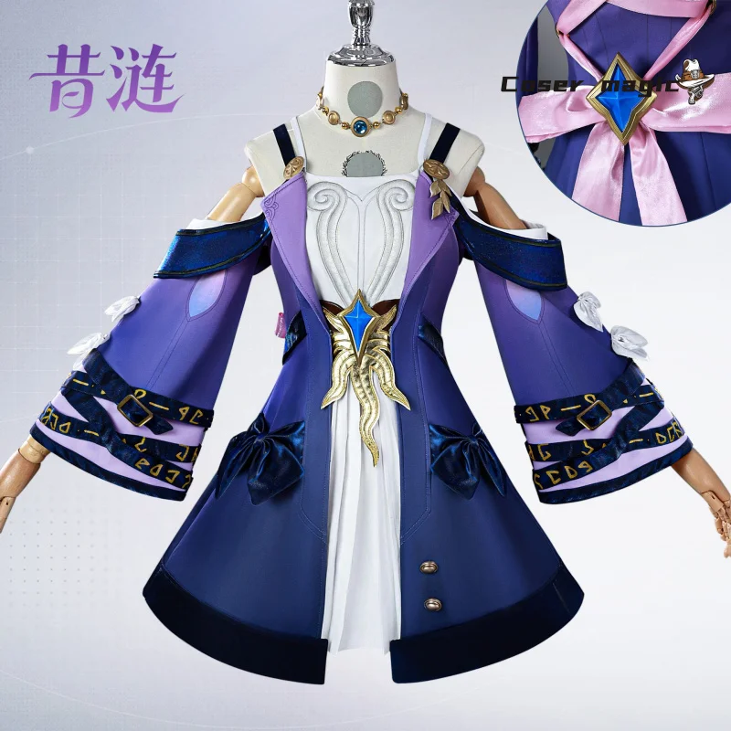 

Honkai：Star Rail Cyrene Cosplay Costume Uniform Halloween Carnival Party Christmas Play Role Clothes Clothing for Women