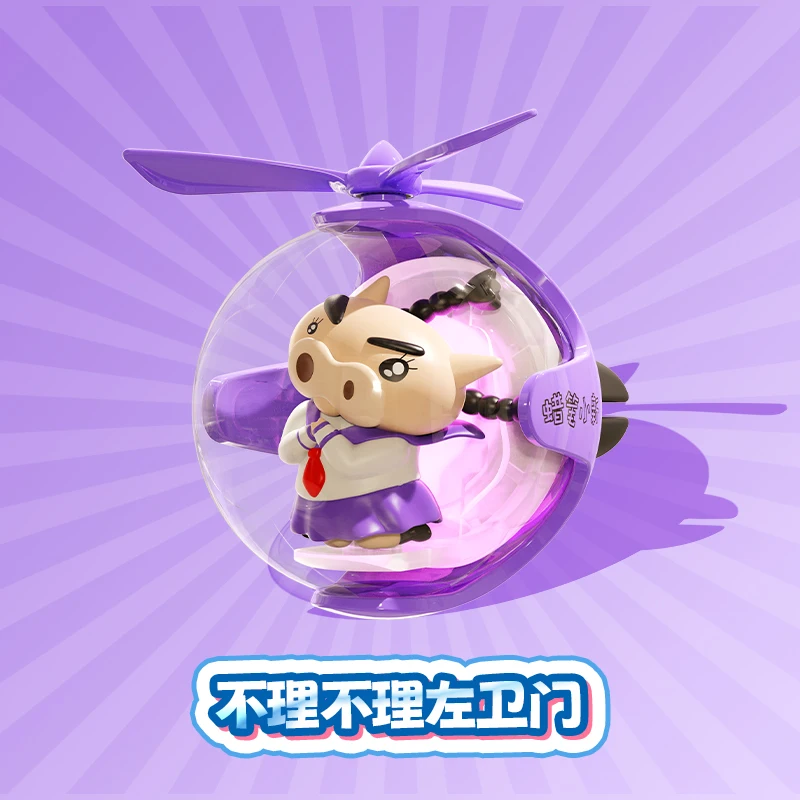 น้ำหอมปรับอากาศในรถยนต์ลายการ์ตูนอนิเมะปี 2025 ดีไซน์ใบพัดหมุน กลิ่นหอม ของตกแต่งภายในรถยนต์ ของขวัญ