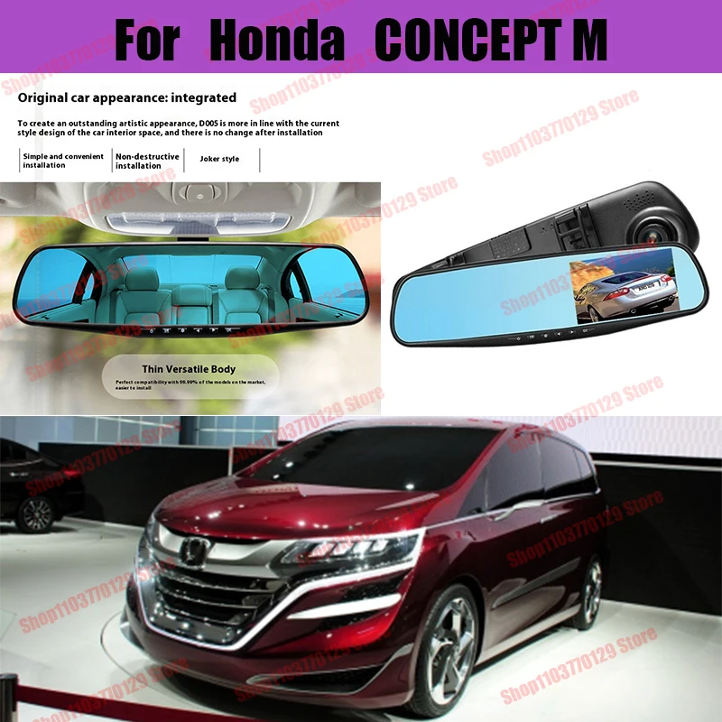 

For Honda CONCEPT M High definition dual lens driving recorder with front and rear dual recording reverse images Car dvr