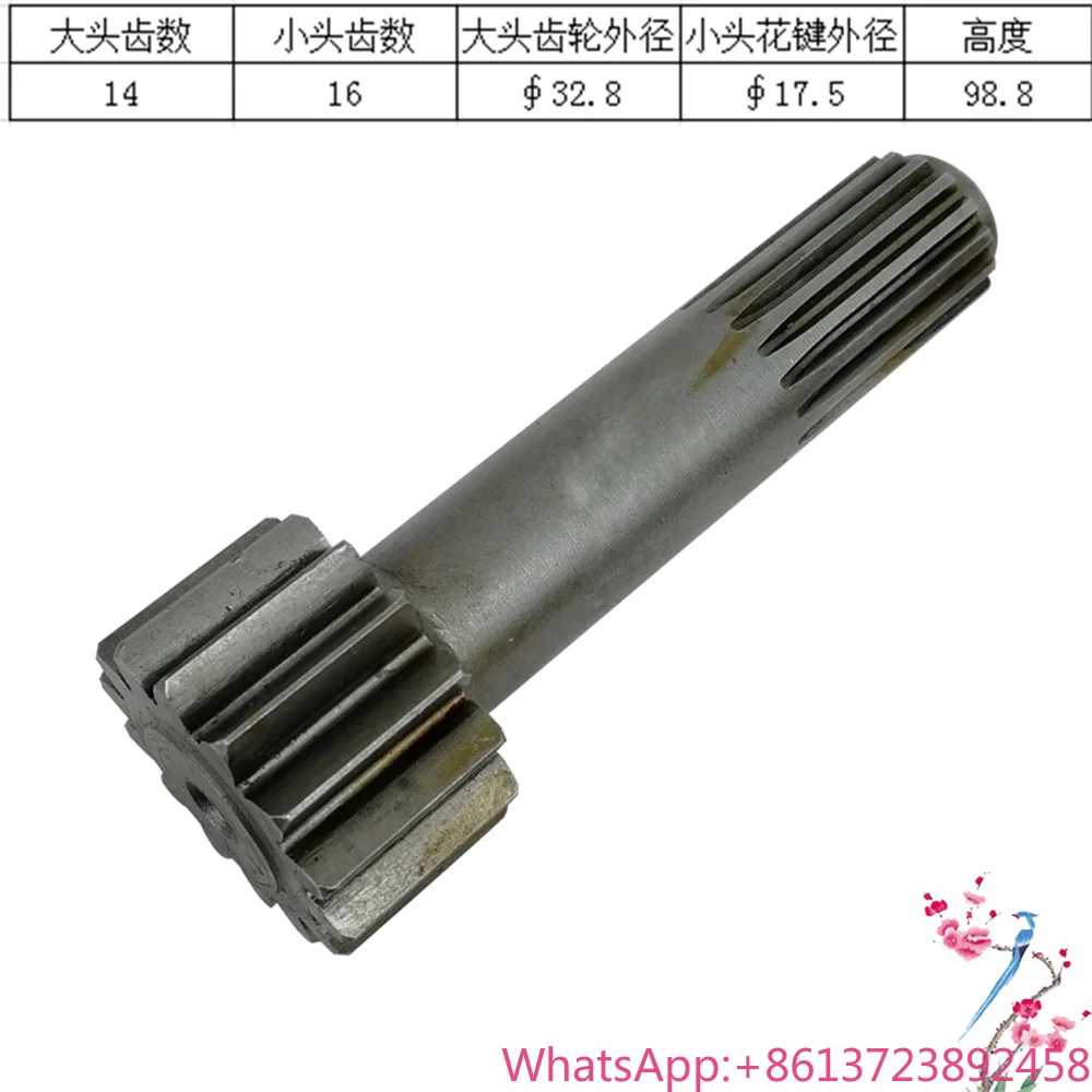 

Для Hitachi ZX55UR: Вал первой ступени ходовой передачи (солнечная шестерня) 14/16 зубьев, запчасти для экскаватора