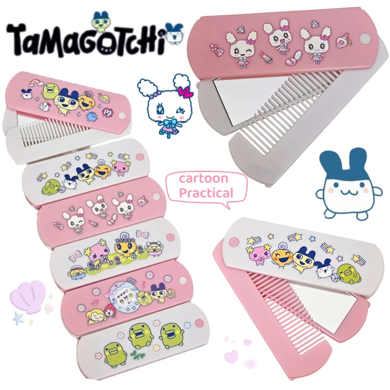 Tamagotchi comb and mirror cute and stylish cartoon creative high-look portable Ooguchi and Amagoto bangs comb and makeup mirror