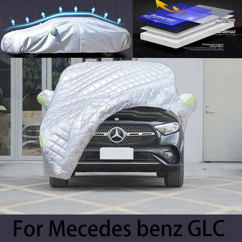 For Mercedes benz GLC Car hail protection cover rain protection scratch protection paint peeling protection car clothing