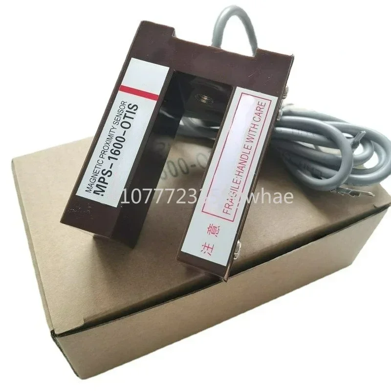 

Horizontal Photoelectric Switch, Elevator Accessory, AQ1H96, 1 Piece, MPS-1600