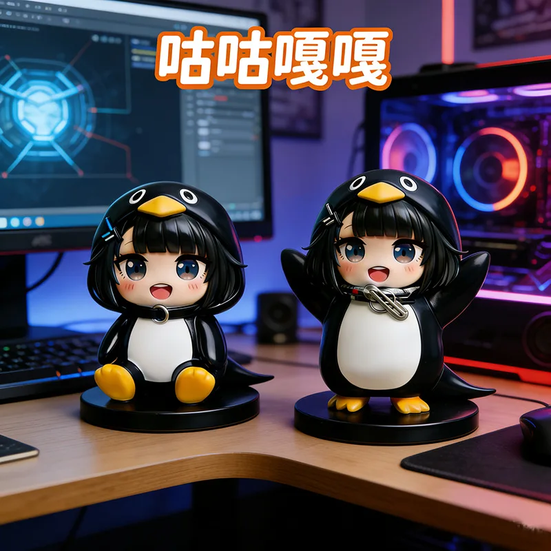 Gugugaga Terminal Land Little Penguin Administrator Resin Figure Model, Car Ornament Cartoon Figure Desktop Ornament Gift