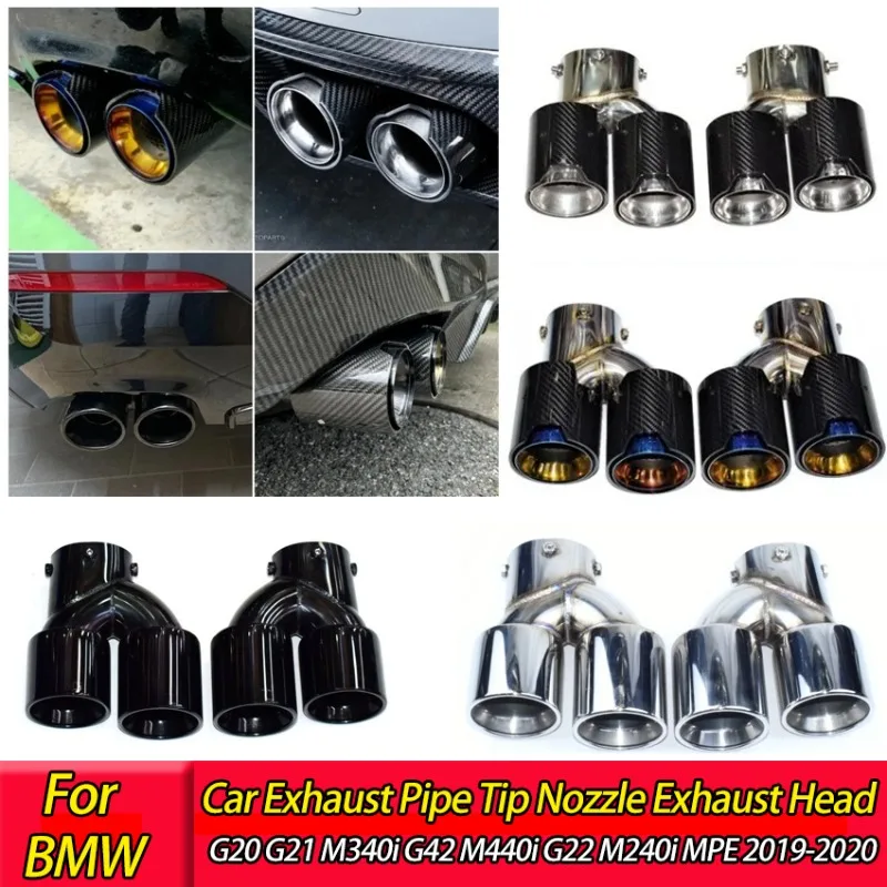 Punta de Escape para Automóvil, Boquilla de Escape para BMW G20 G21 M340i G42 M440i G22 M240i MPE 2019-2020, Sistema de Escape, Accesorios para Automóviles