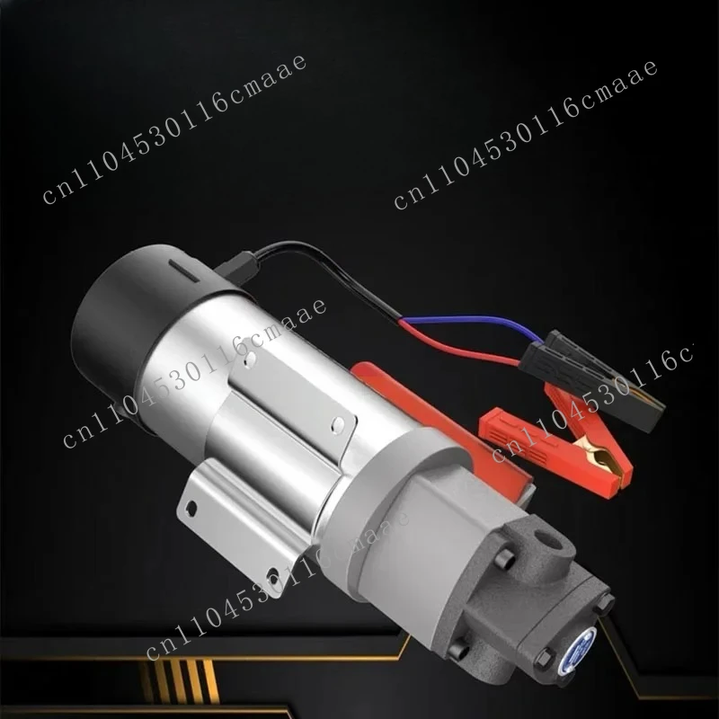 

Новый маленький моторный насос постоянного тока 200 Вт, 12 В/24 В, 220 В, электрический циклоидный редуктор для автомобиля, 12 А