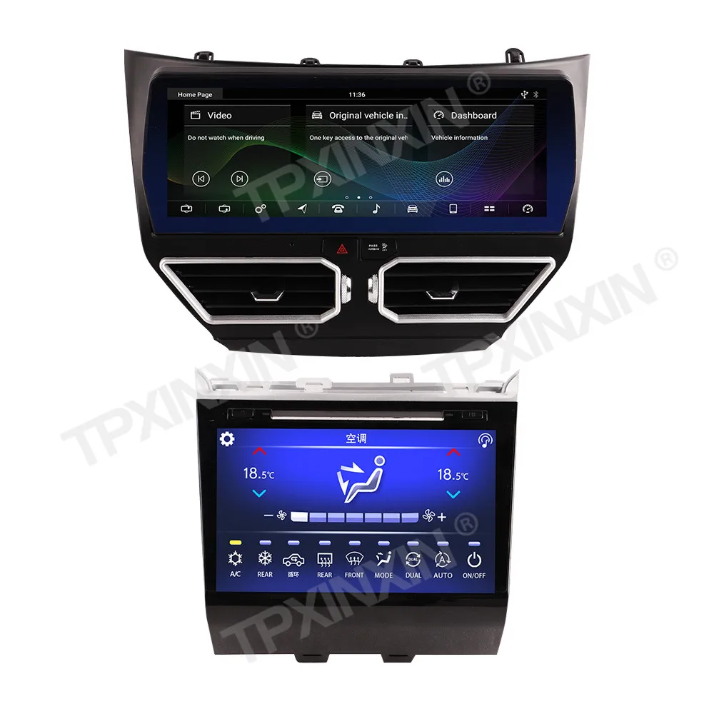 12.3" Dual Screen F…